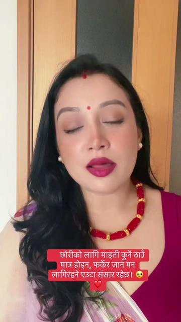 @Sriju🍀🍀