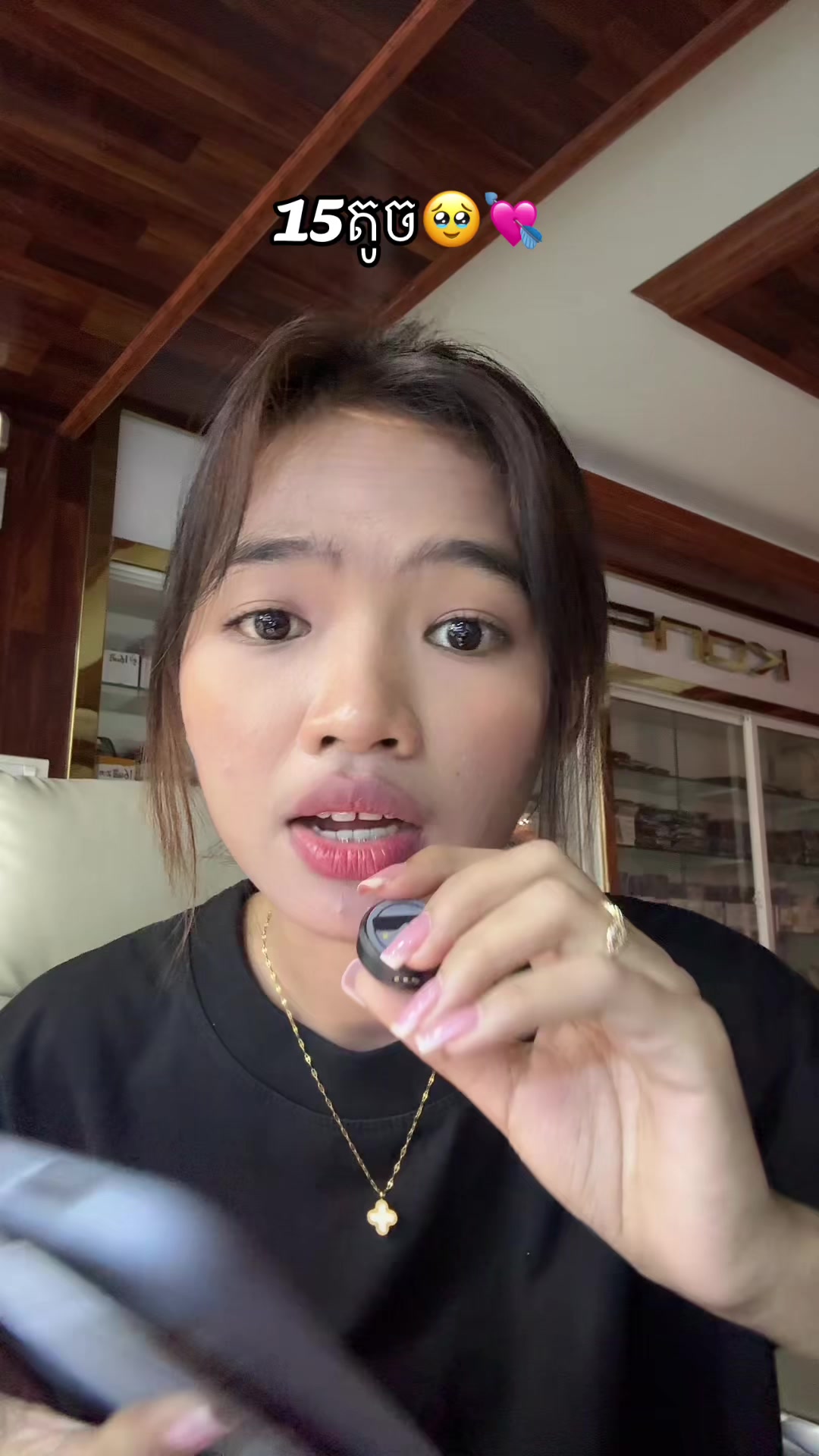 @𝐁𝐥𝐮𝐞 𝐀𝐩𝐩𝐥𝐞 𝟎𝟐 🇰🇭