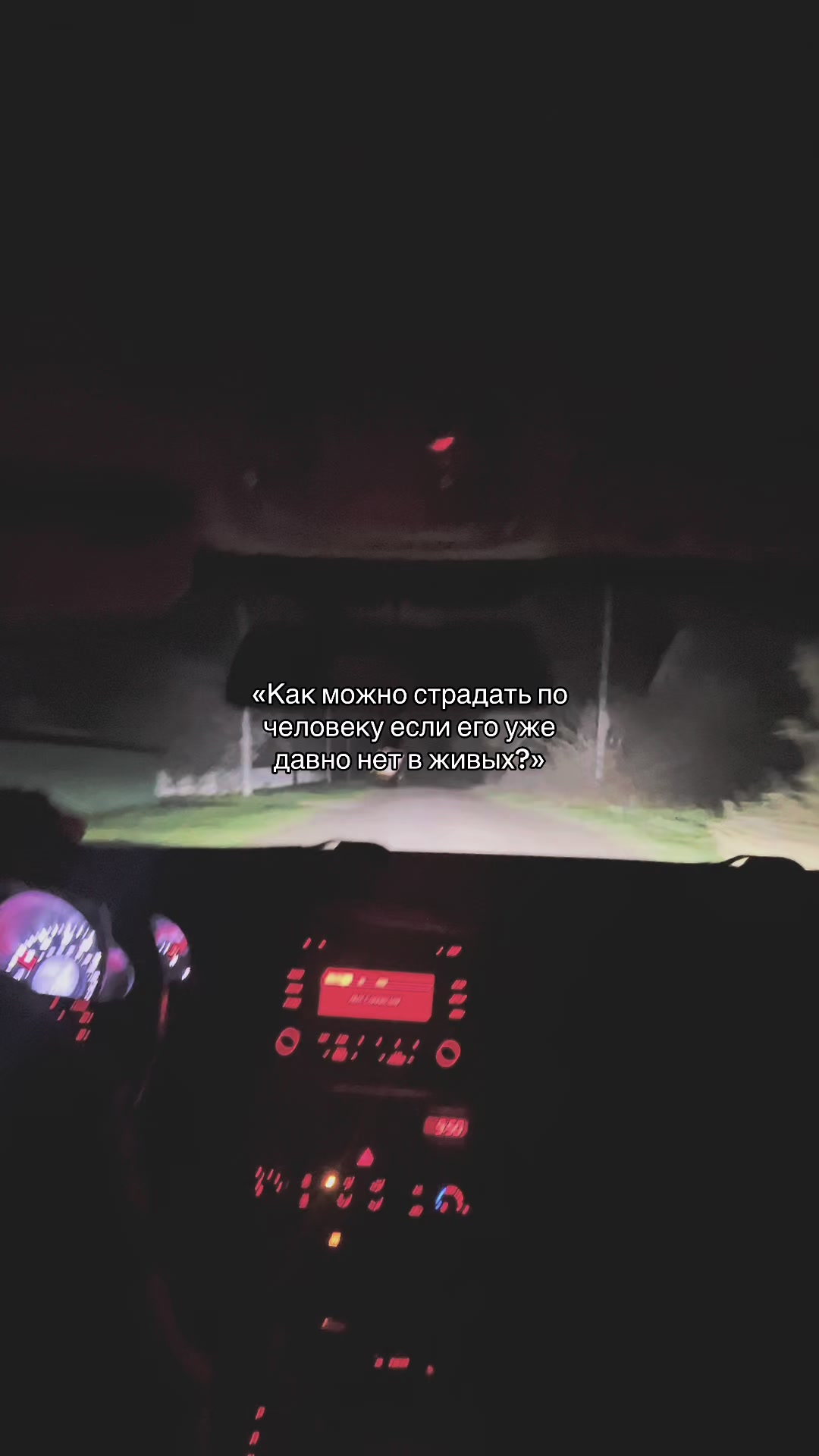 @Ангелочек
