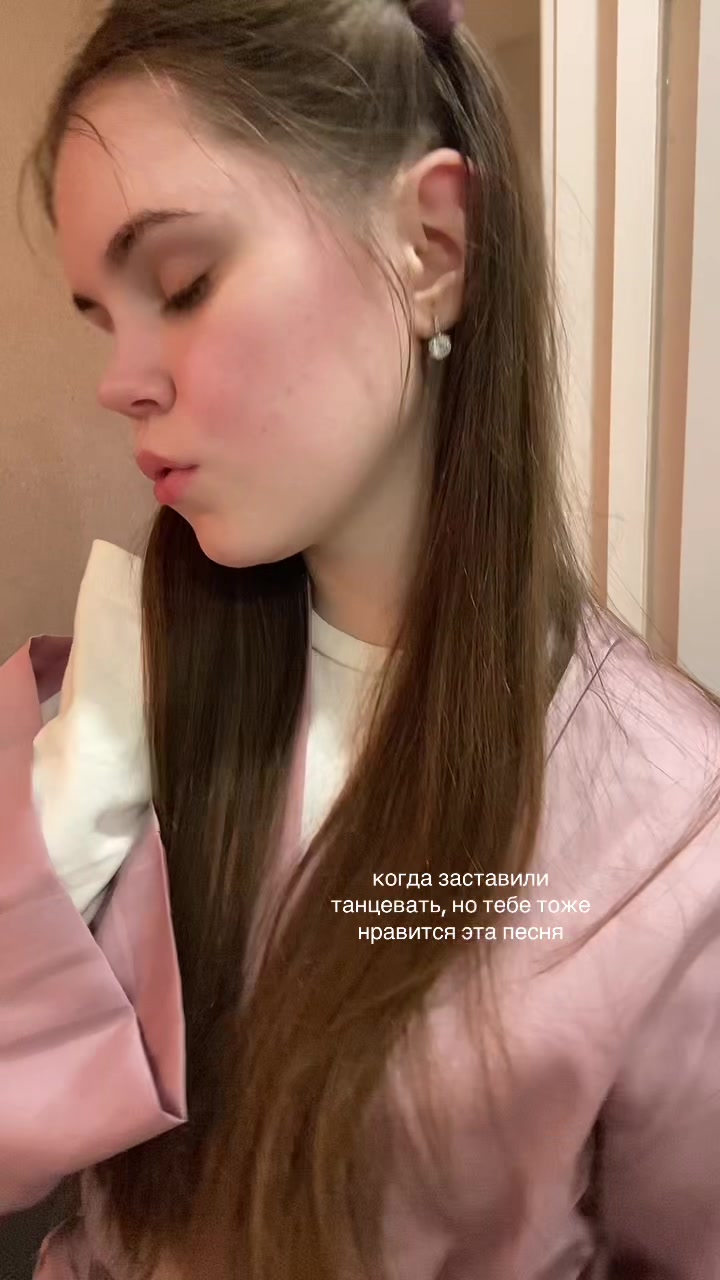 @Кристина Васильева