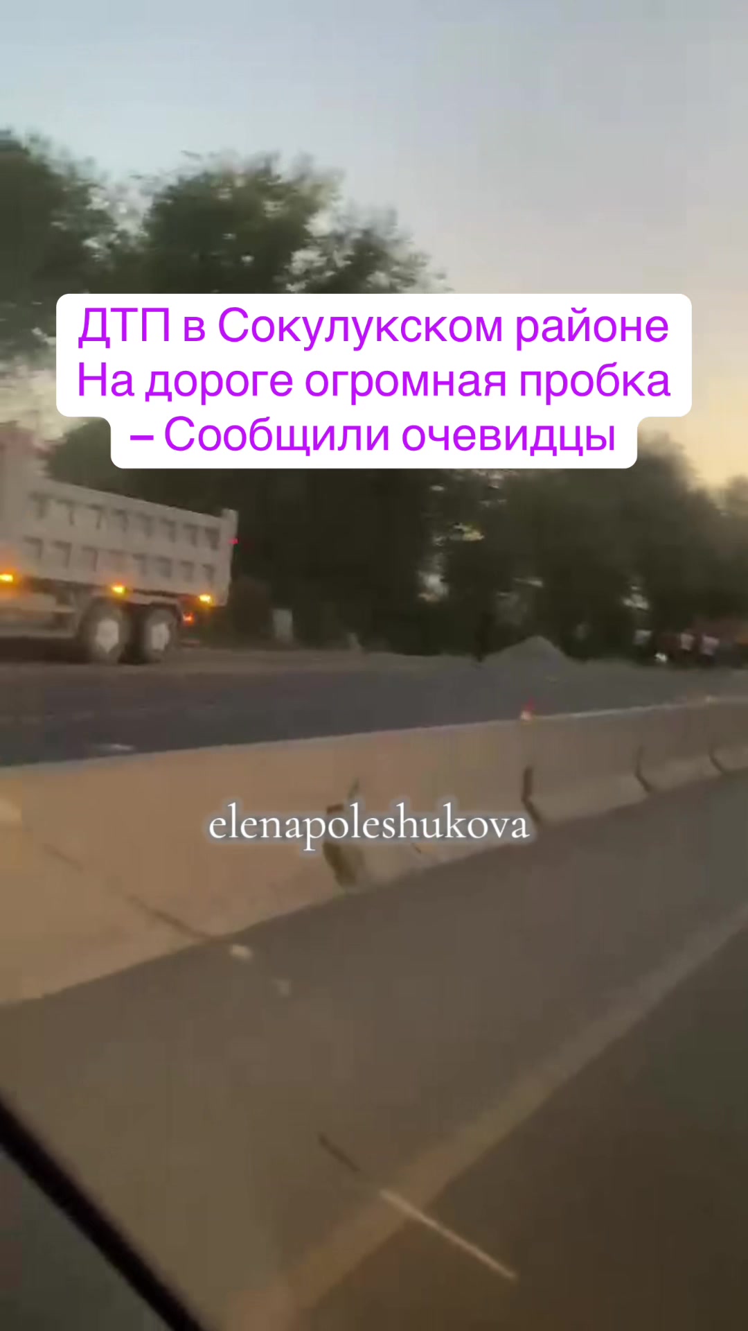 @Новости karabalta_87