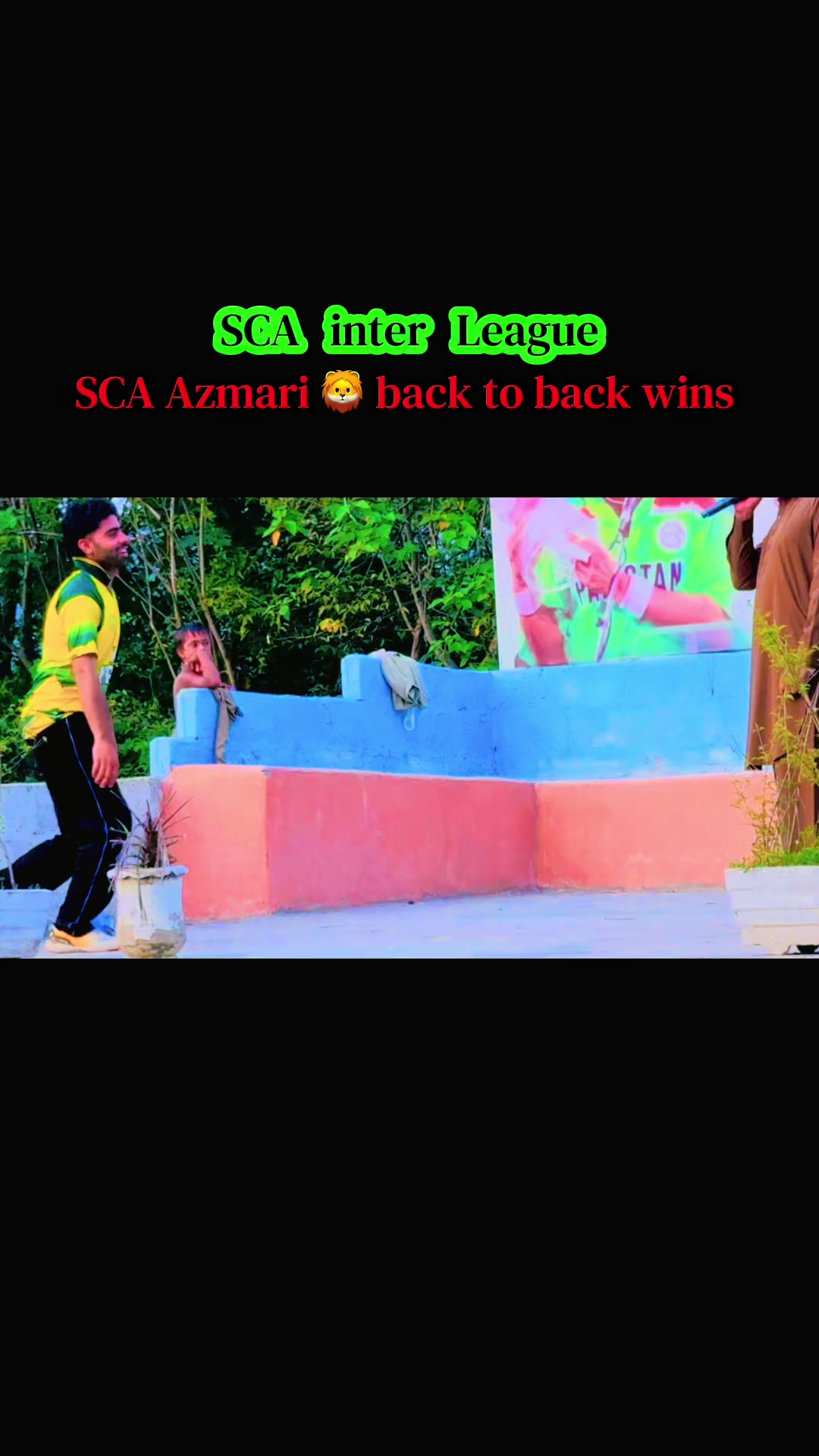 @SCA کرکٹ اکیڈمی بونیر