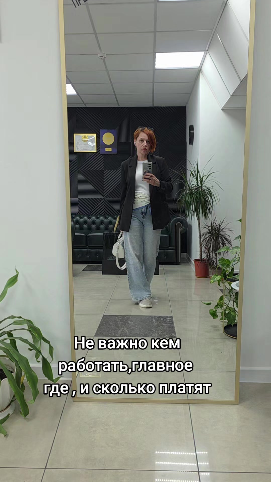 @Тётя Наташа в гостевом браке))