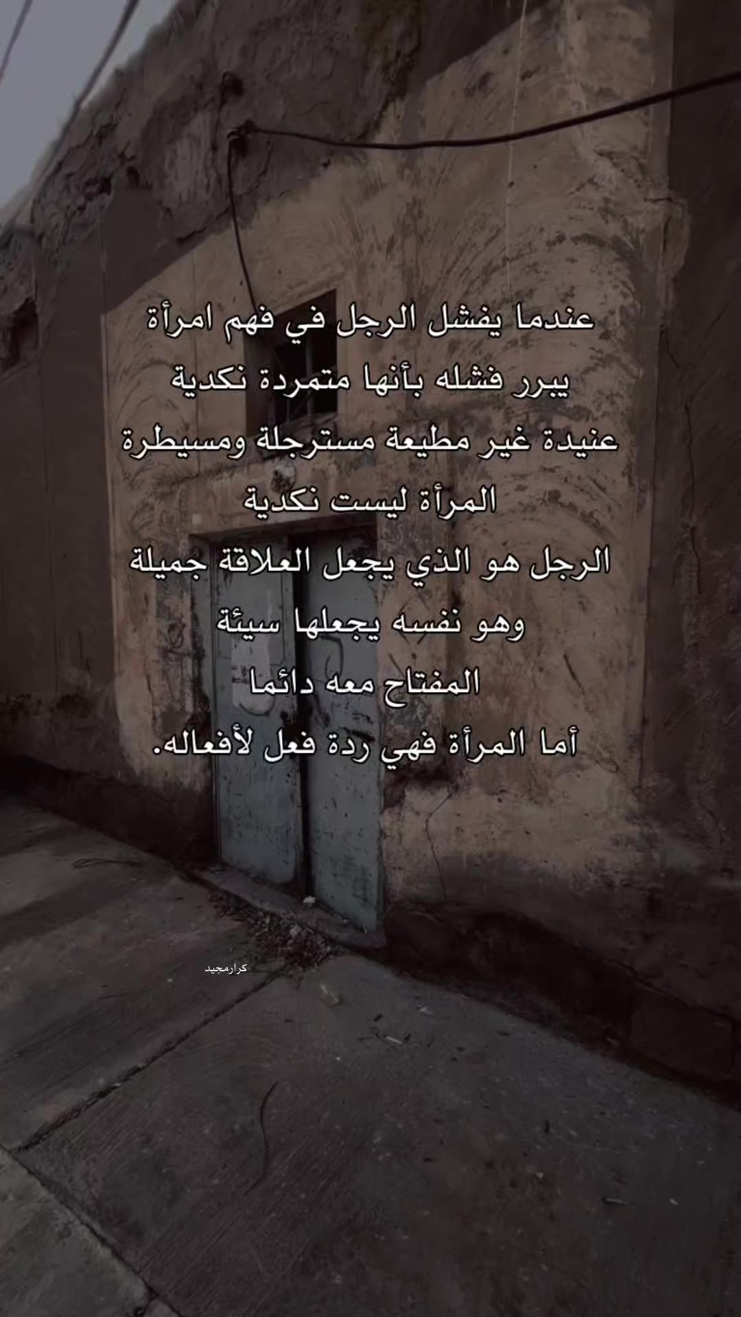 @ظيم