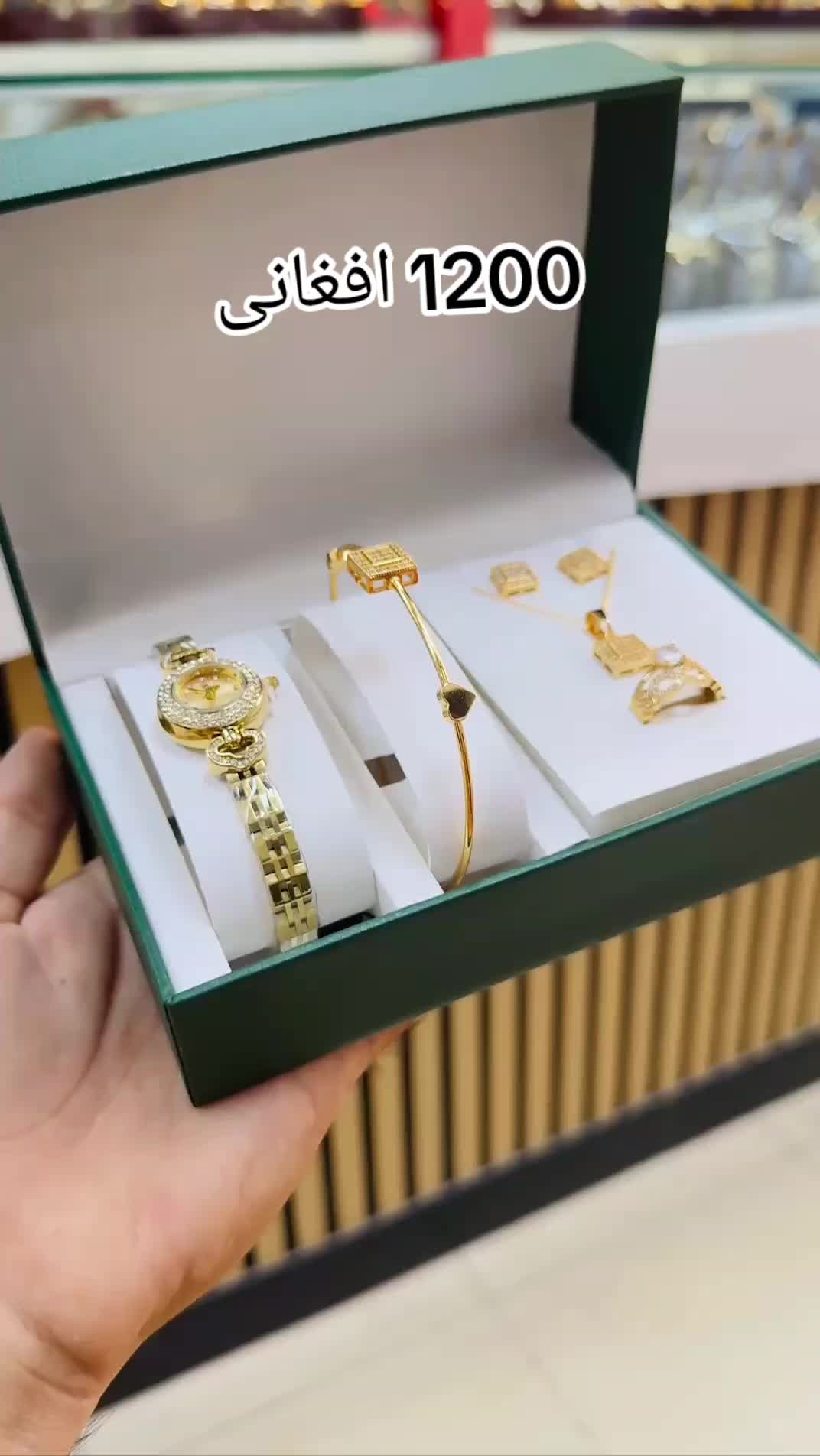 @Time Lux