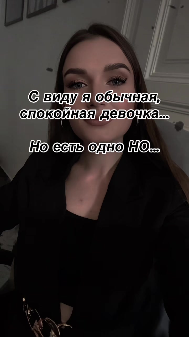 @Diаnka
