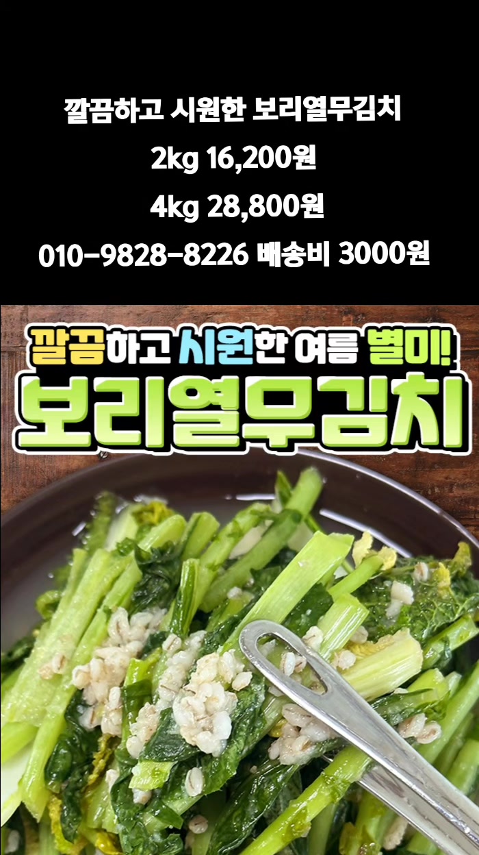 @똑손