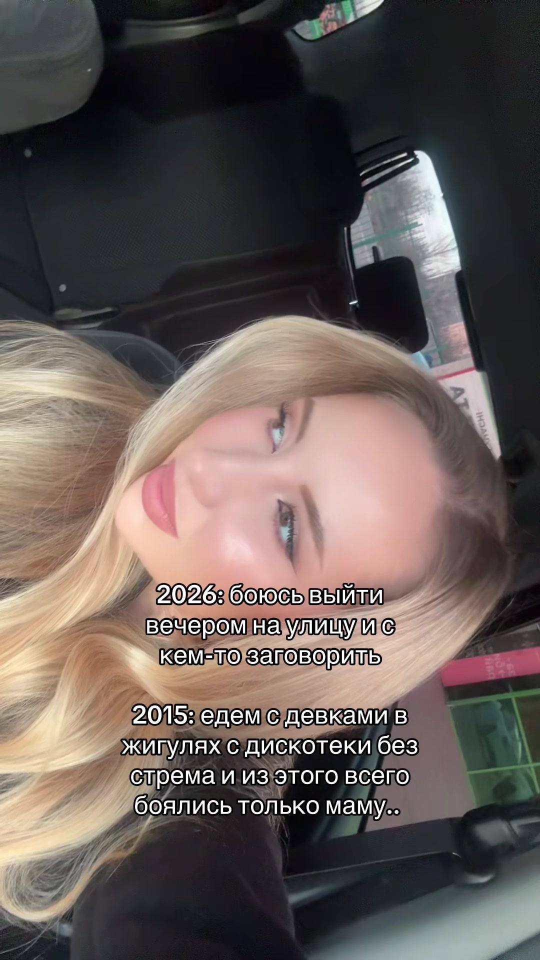 @Yana.Tochilka