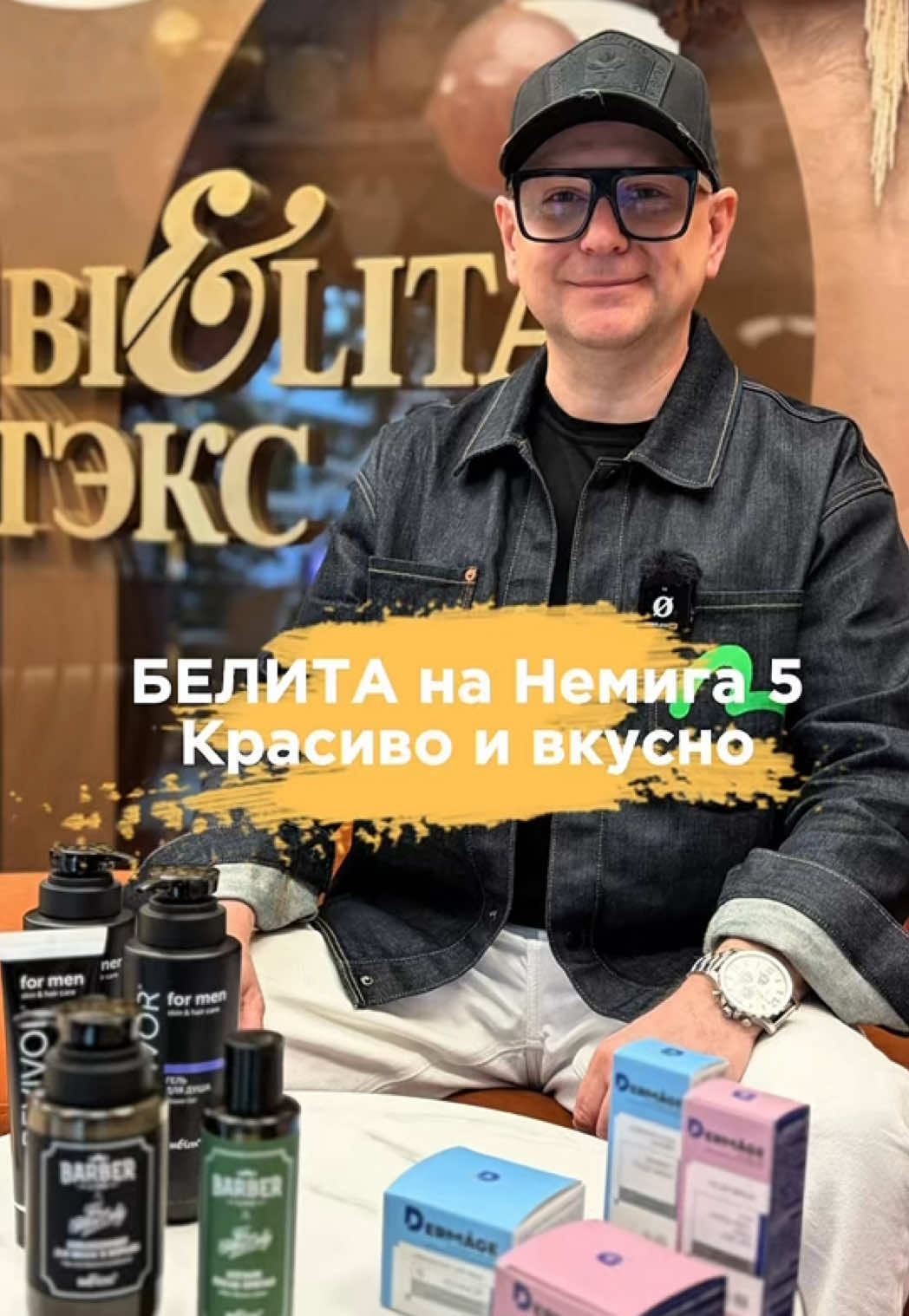 @АЛЬБЕРТ ЗНАЕТ