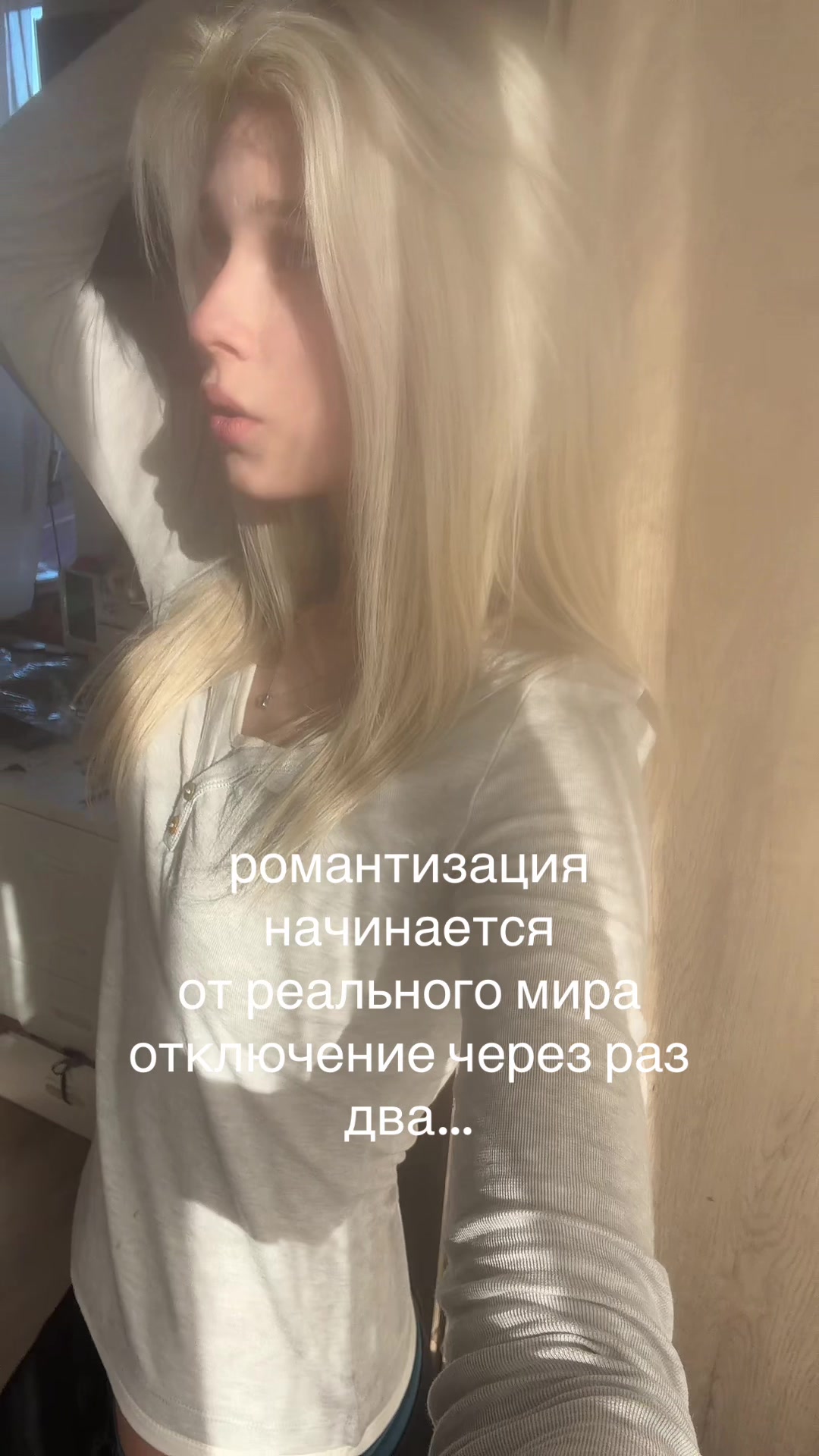 @тгк: замчик
