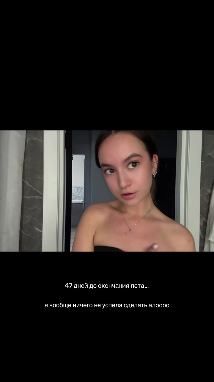 @Ирочка