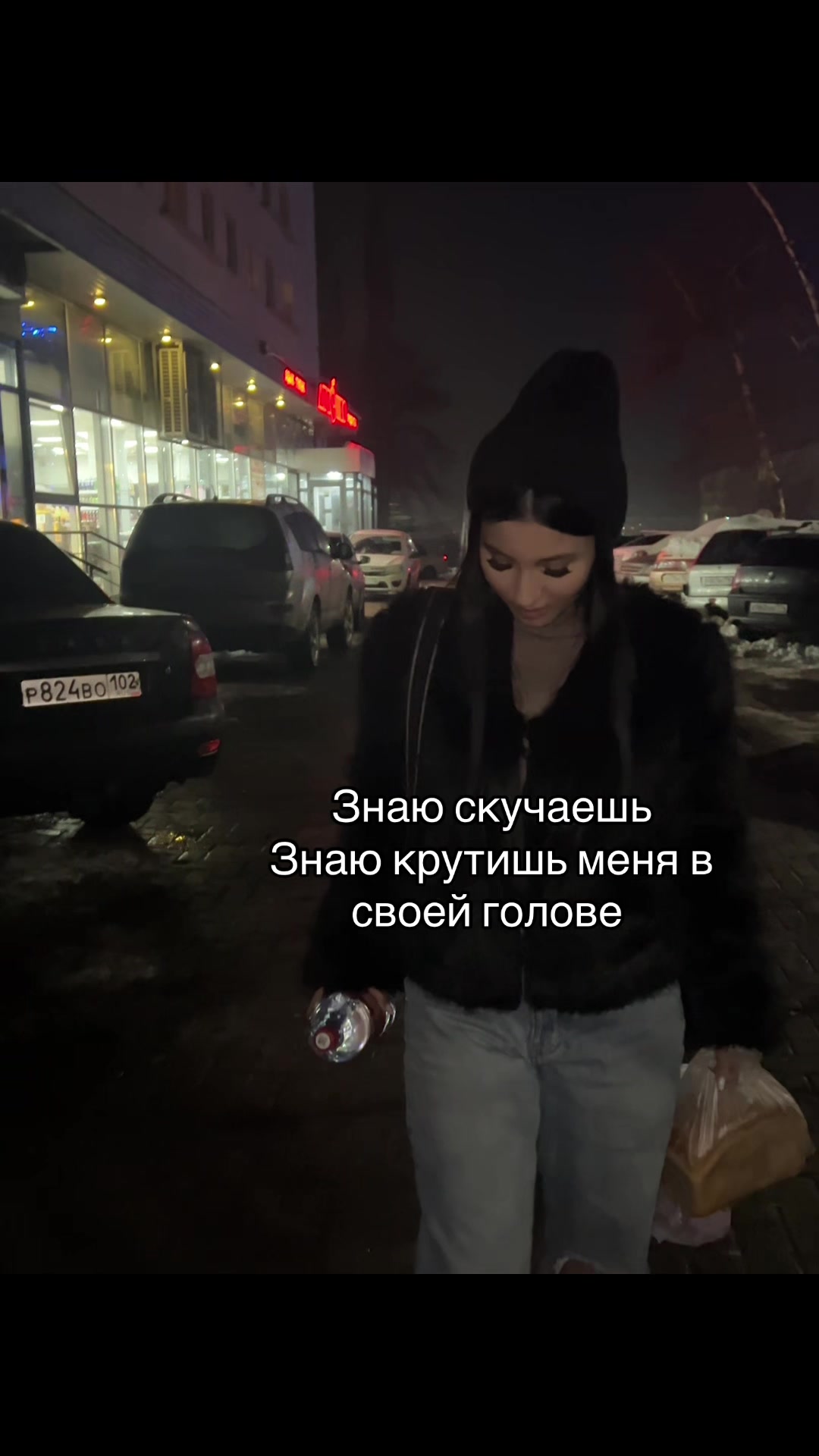 @Тамерланова♠️🖤
