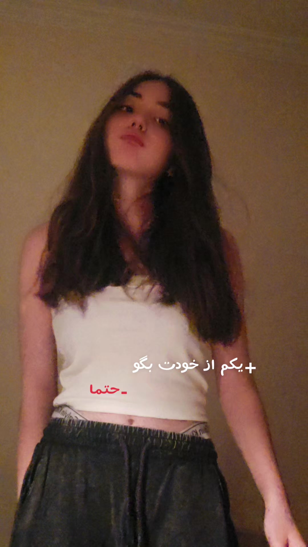 @Princess