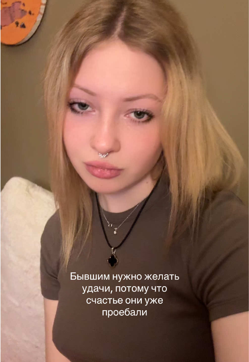 @ХРИСТОС