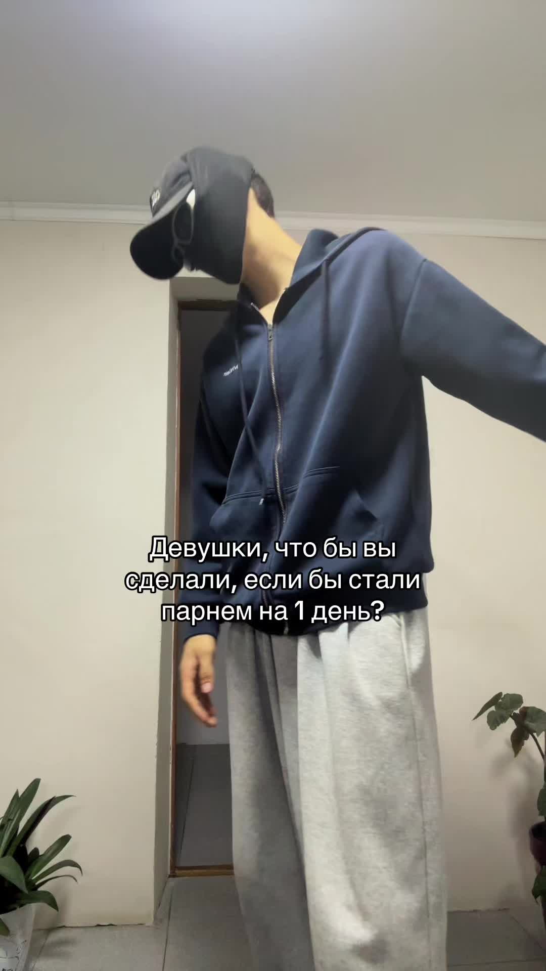 @IMMI