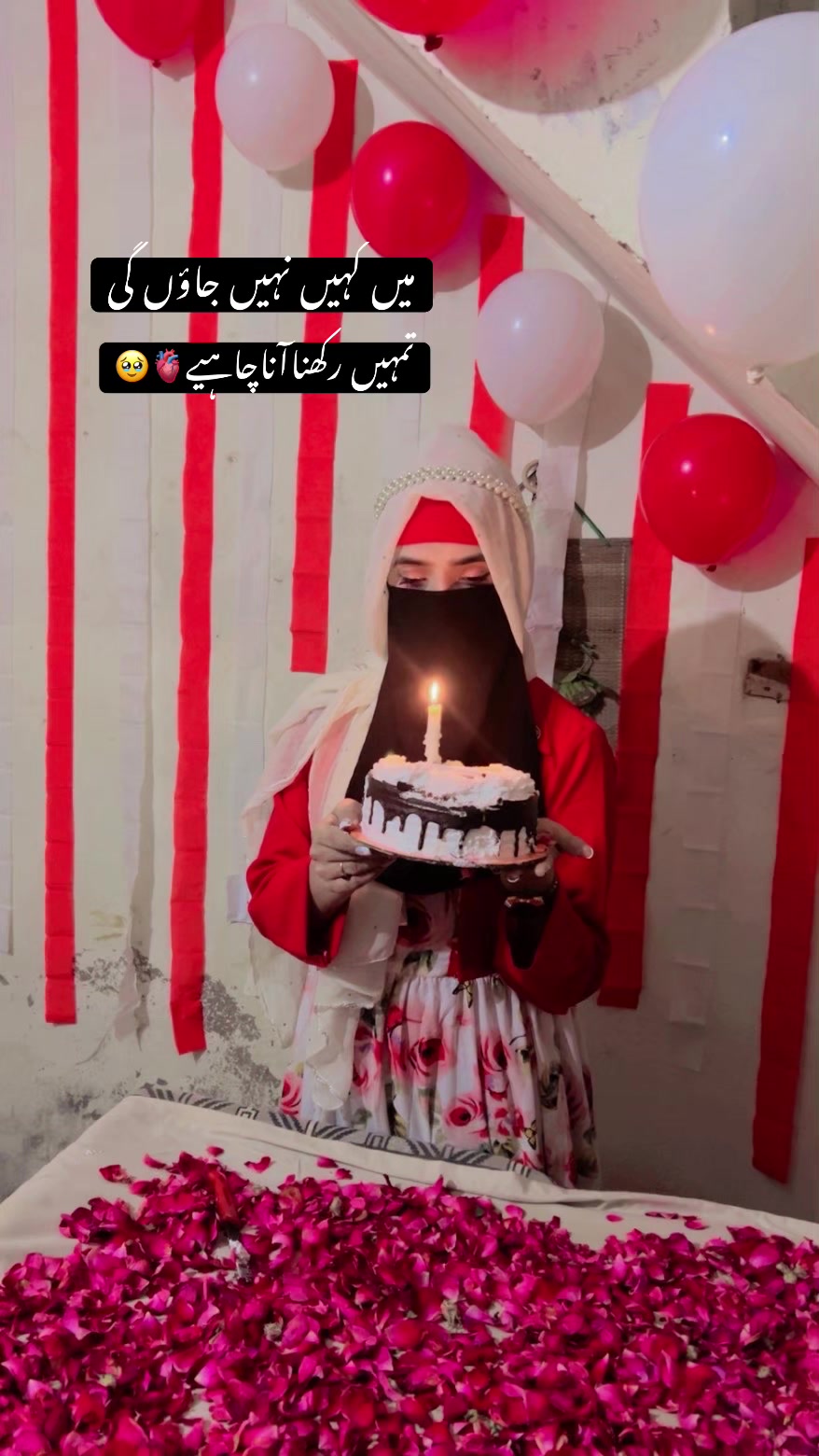 @❤️نعلینِ زاھرہ❤️