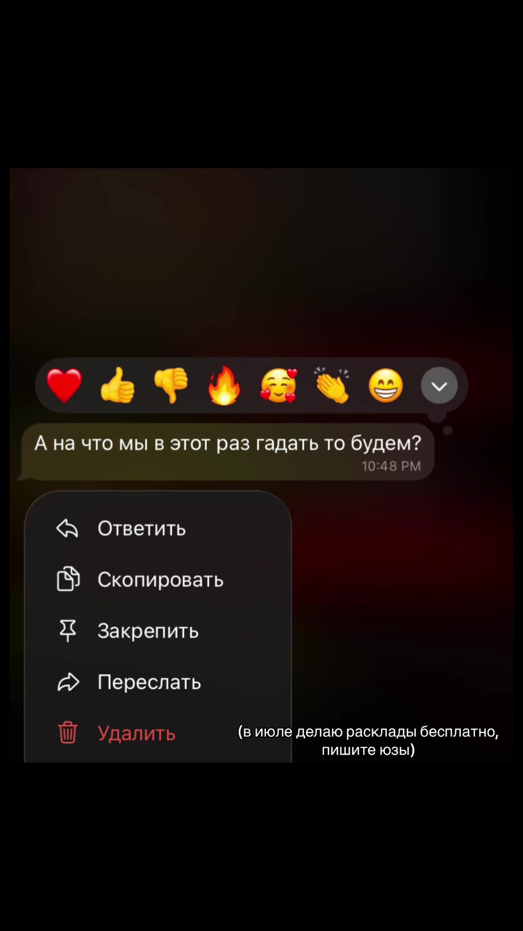 @prtarr0tka