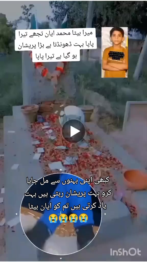 @Mohammad ayaan🌹❤️