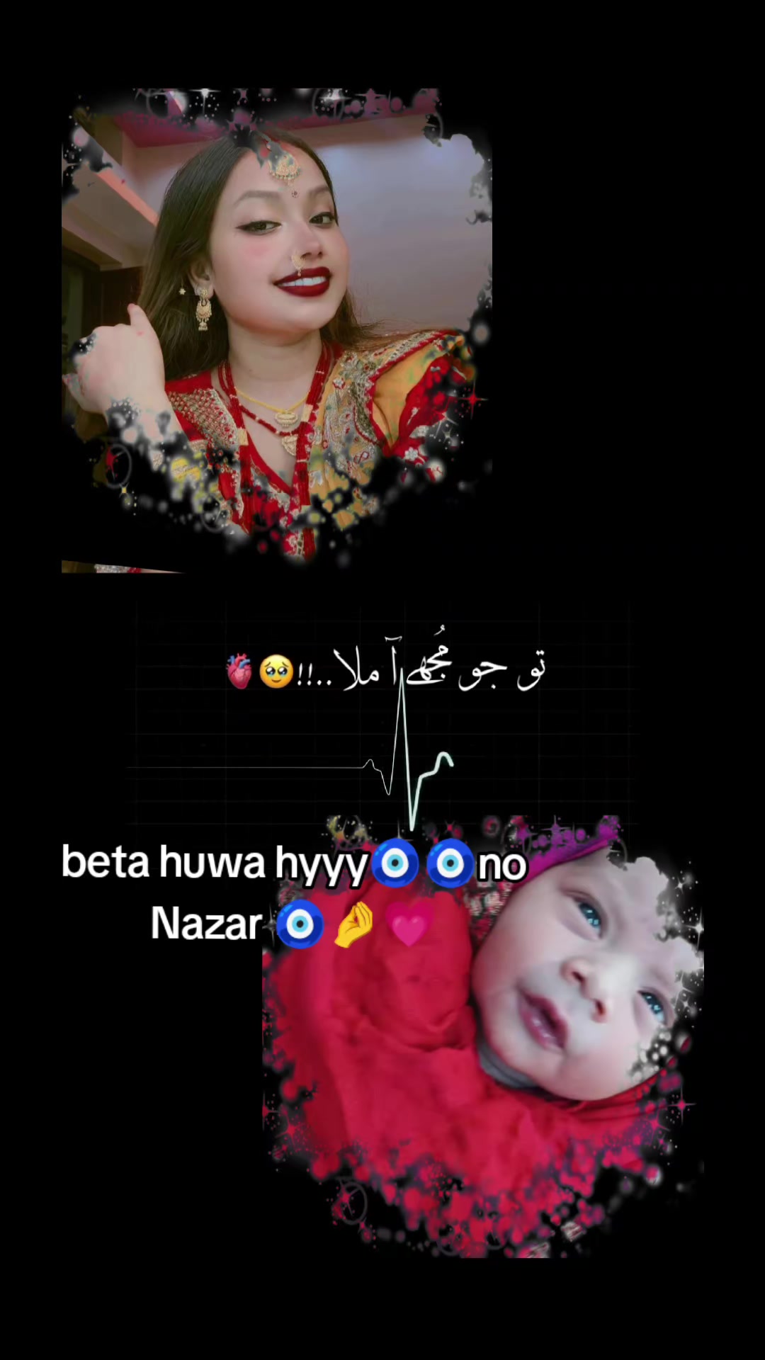 @๐๐ซNeesa Queen ๐ซ๐