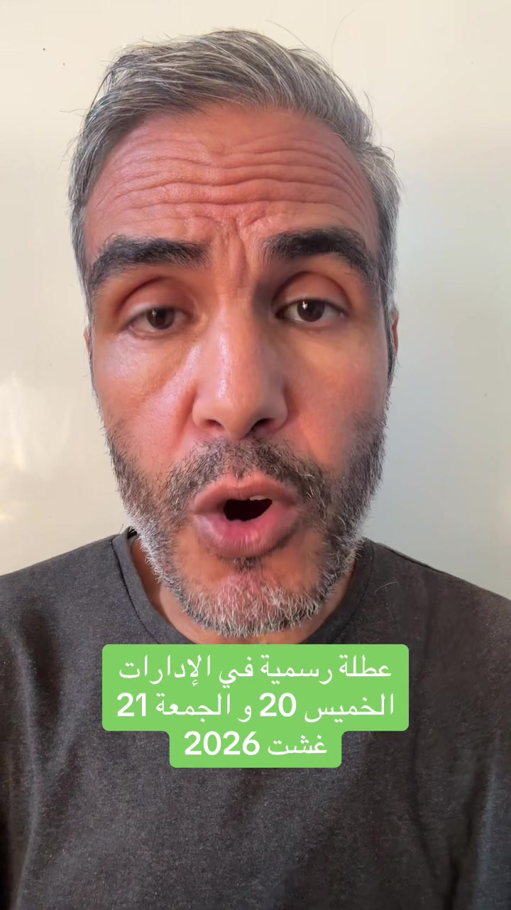 @Hassan Bouslami
