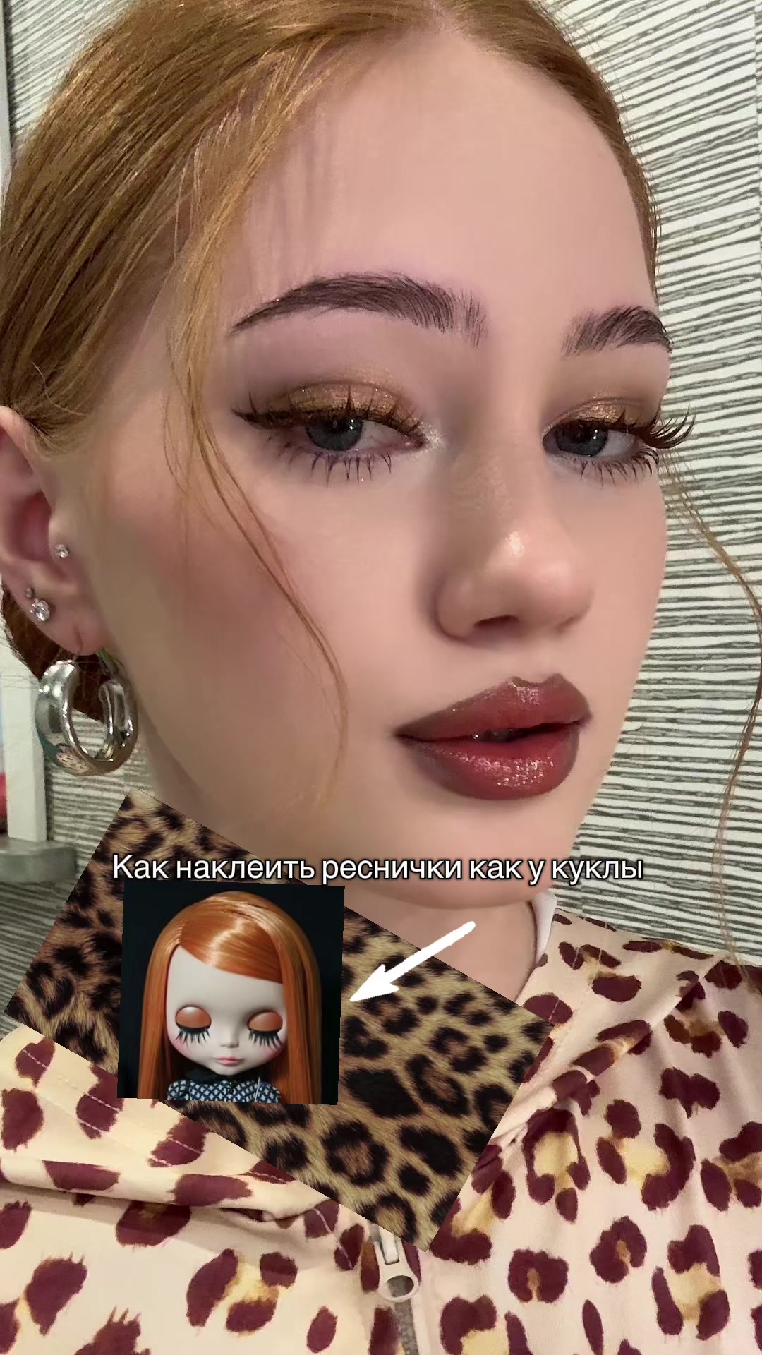 @Тгк: бьюти лола