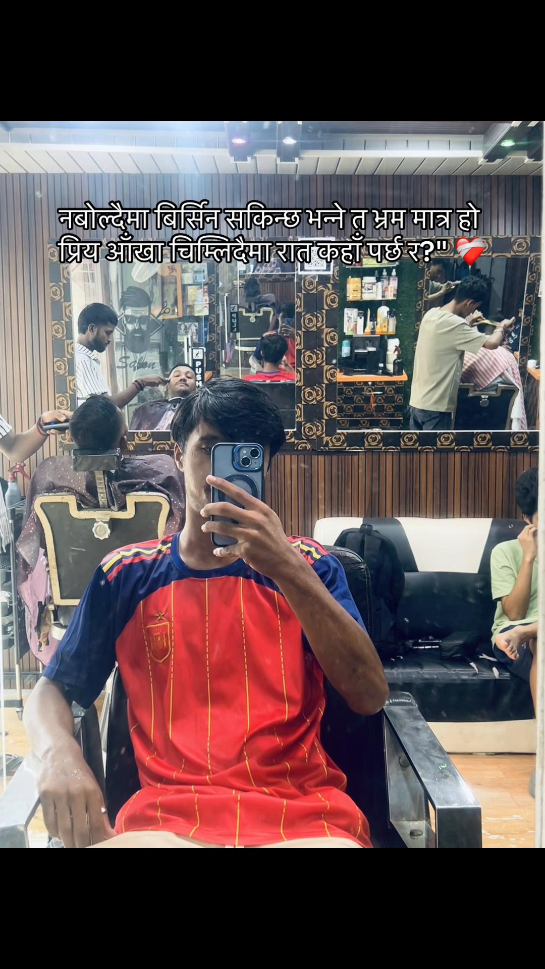 @Neyy_Sujan❤️🩹✨