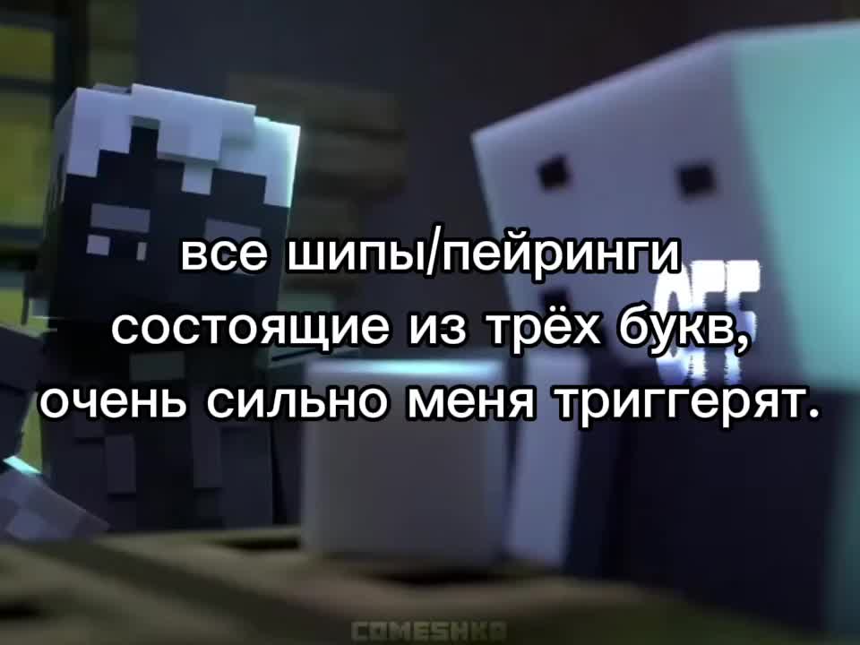 @Dysphoria