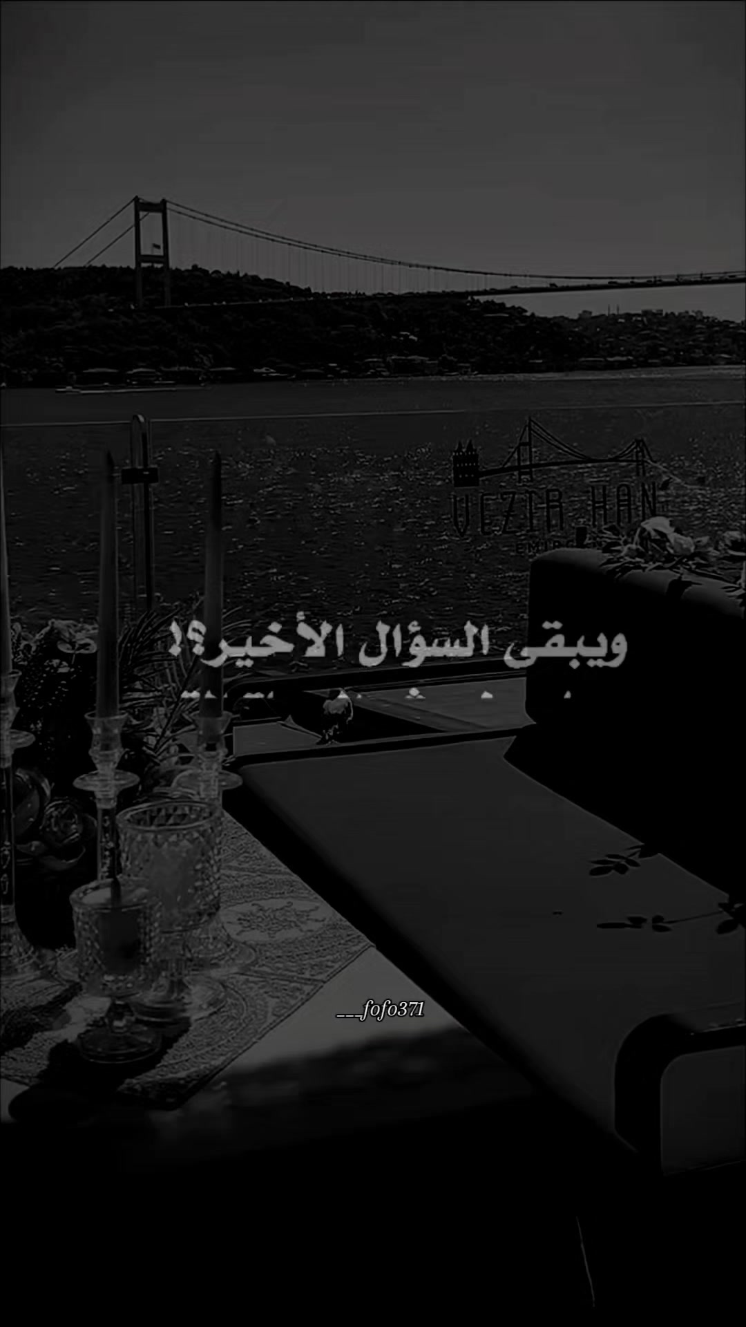 @🦋فـ❣ـہوُفـ❣ـہوُ || ℱ𝒪 ℱ𝒪🦋