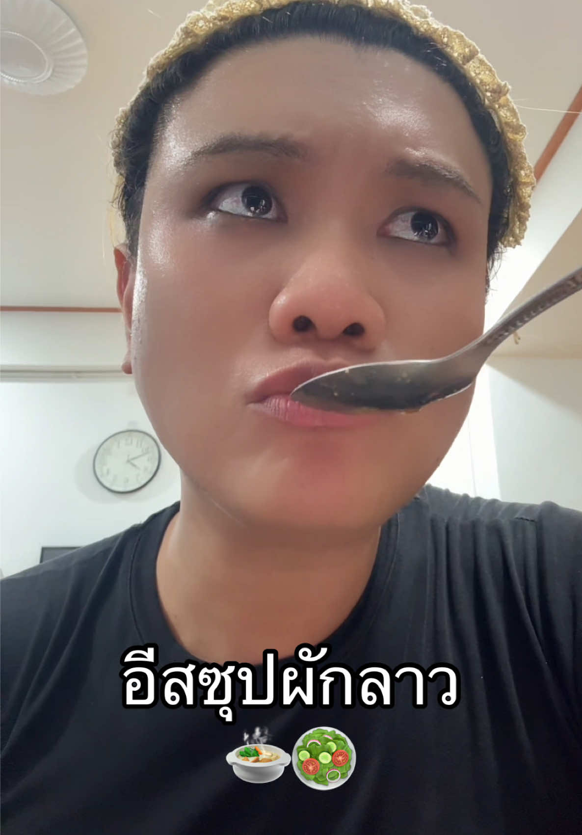 @มิสโซอี้ 🦢