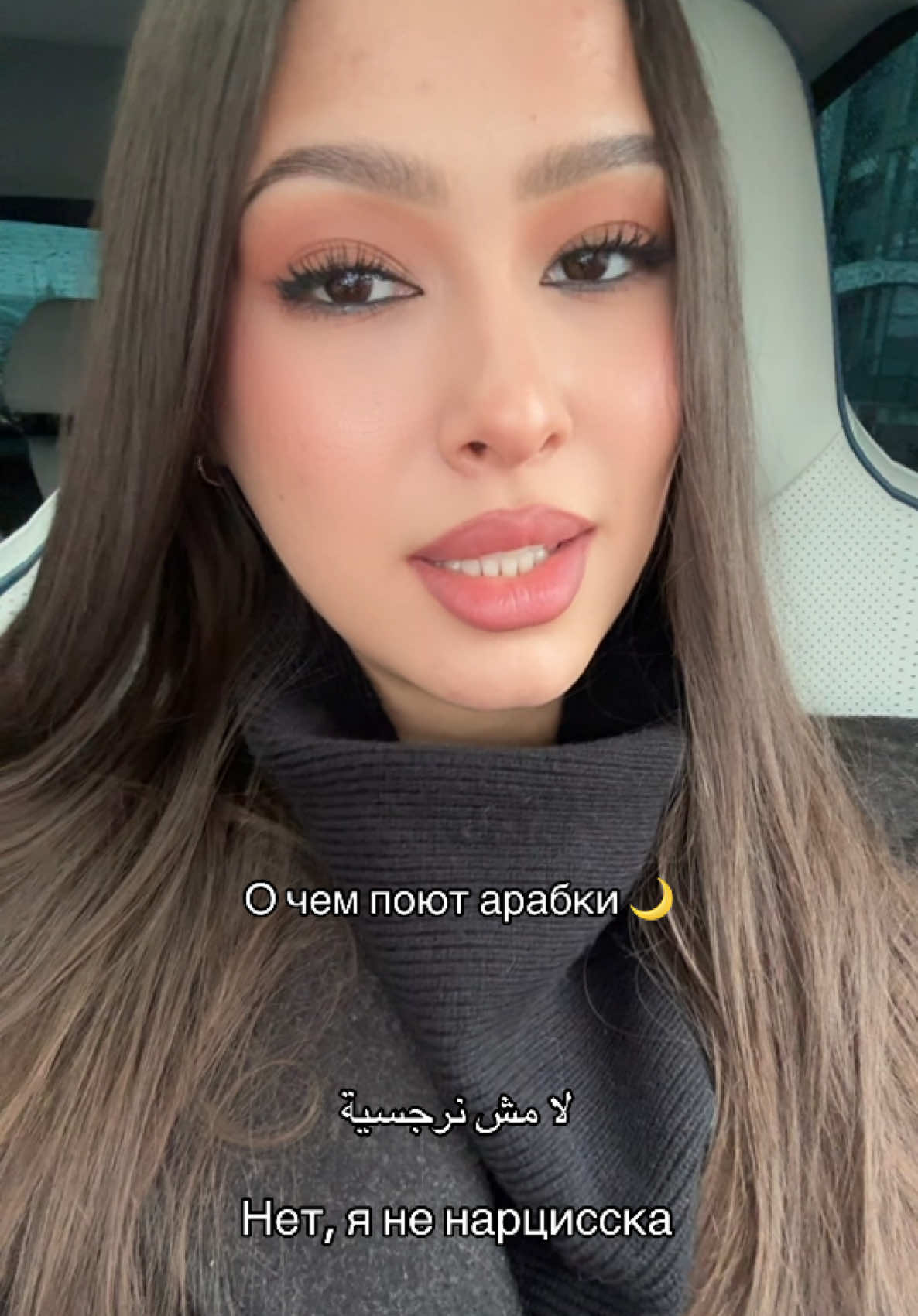 @Assari