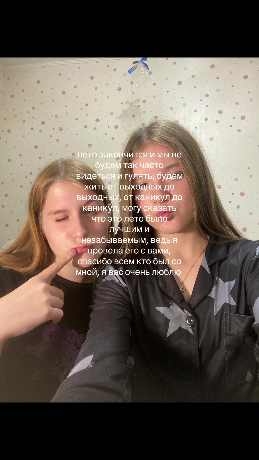 @sonaxsss