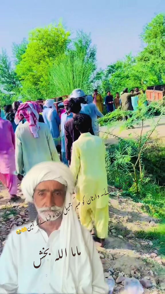 @کریم بلوچ(Sk)