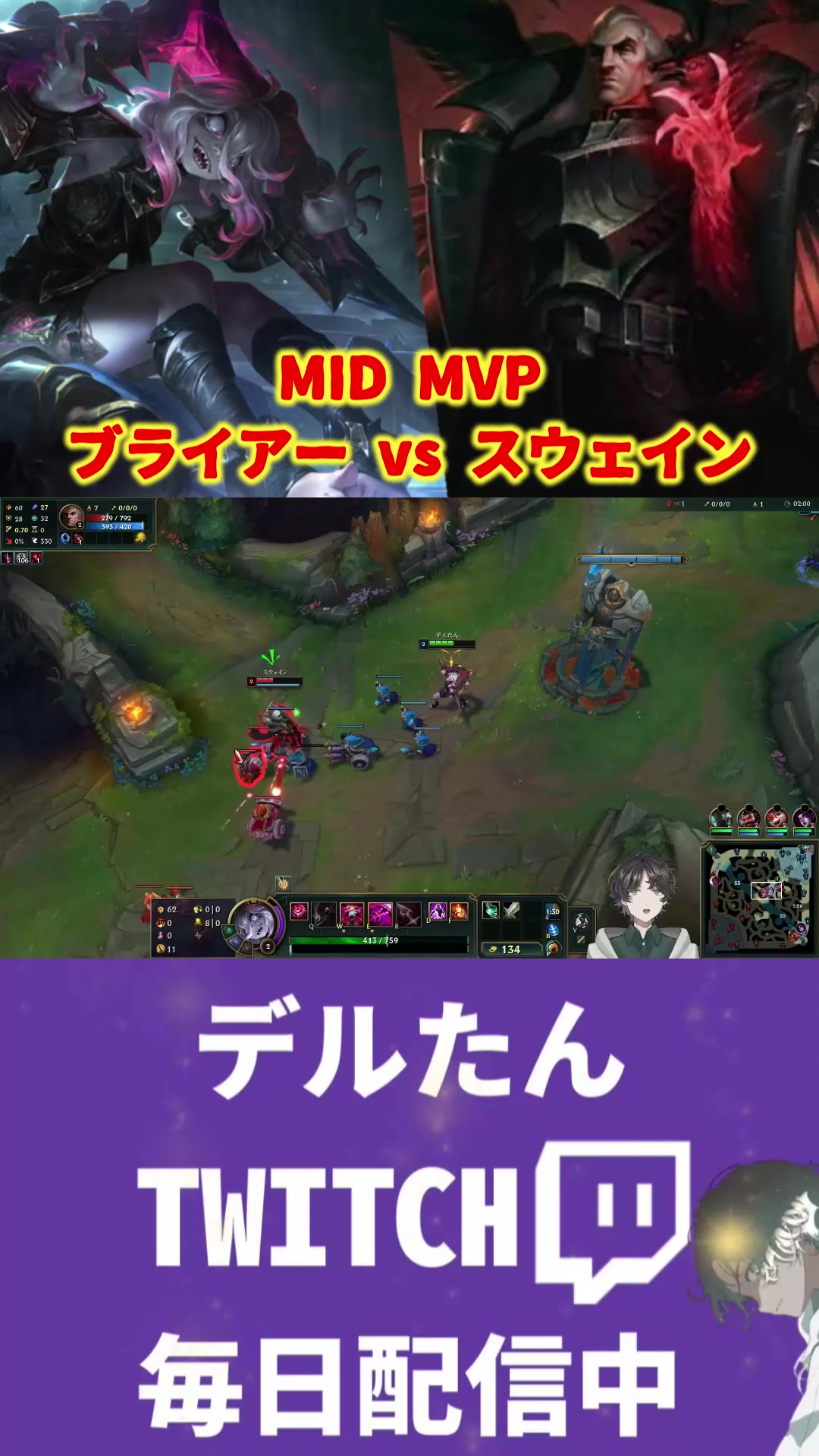 @デルたん