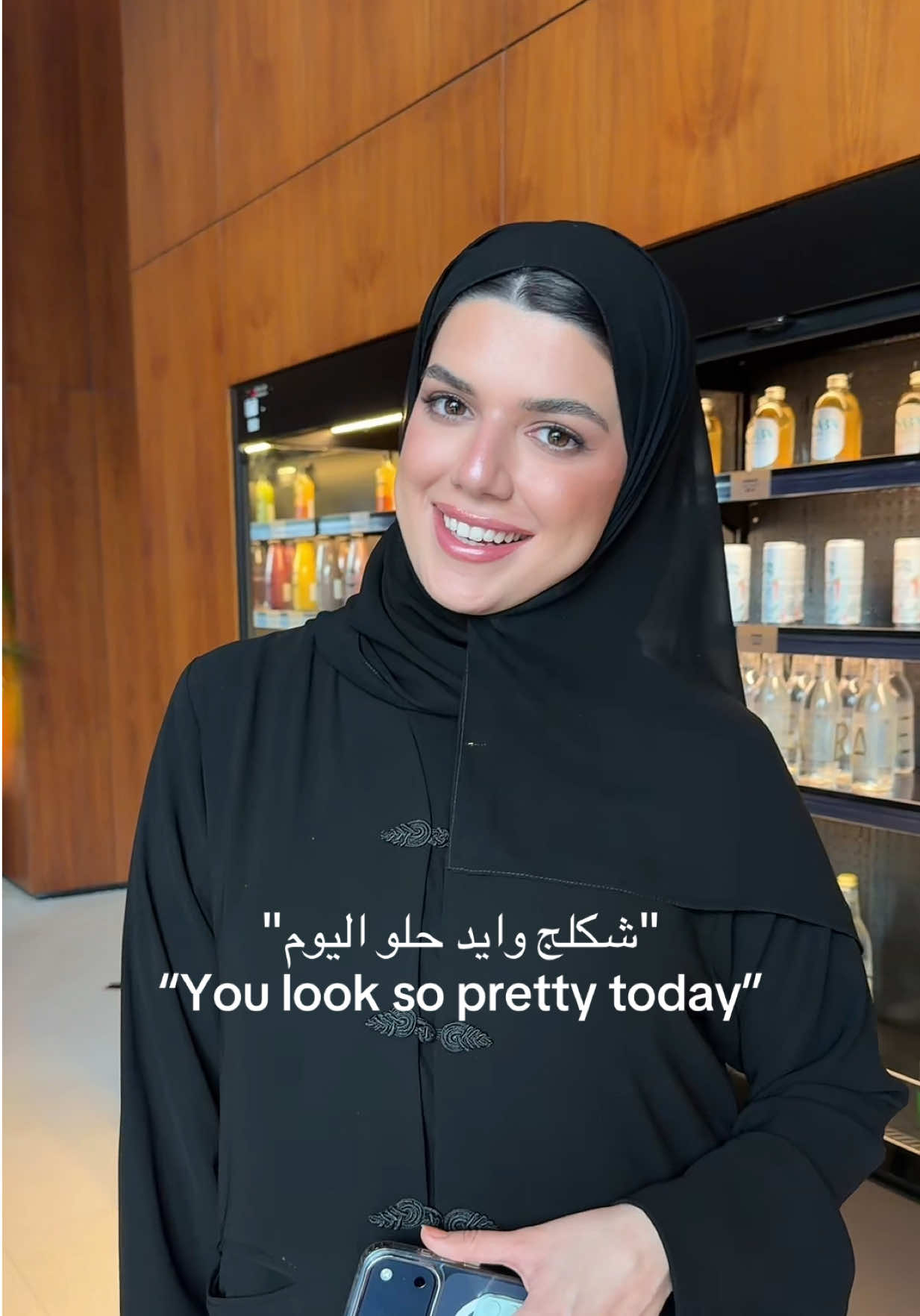 @Sahar Alansari