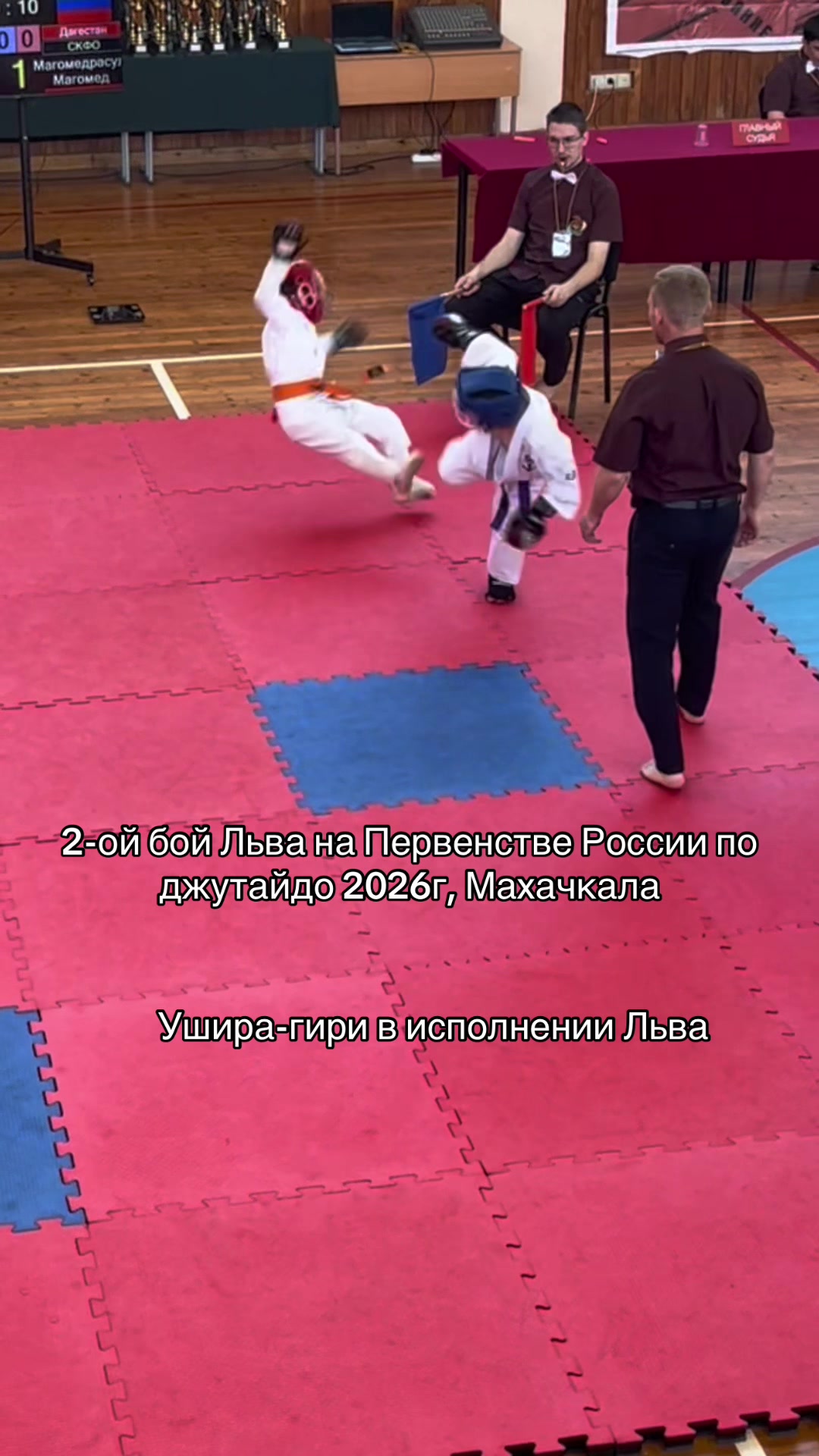 @Сергей