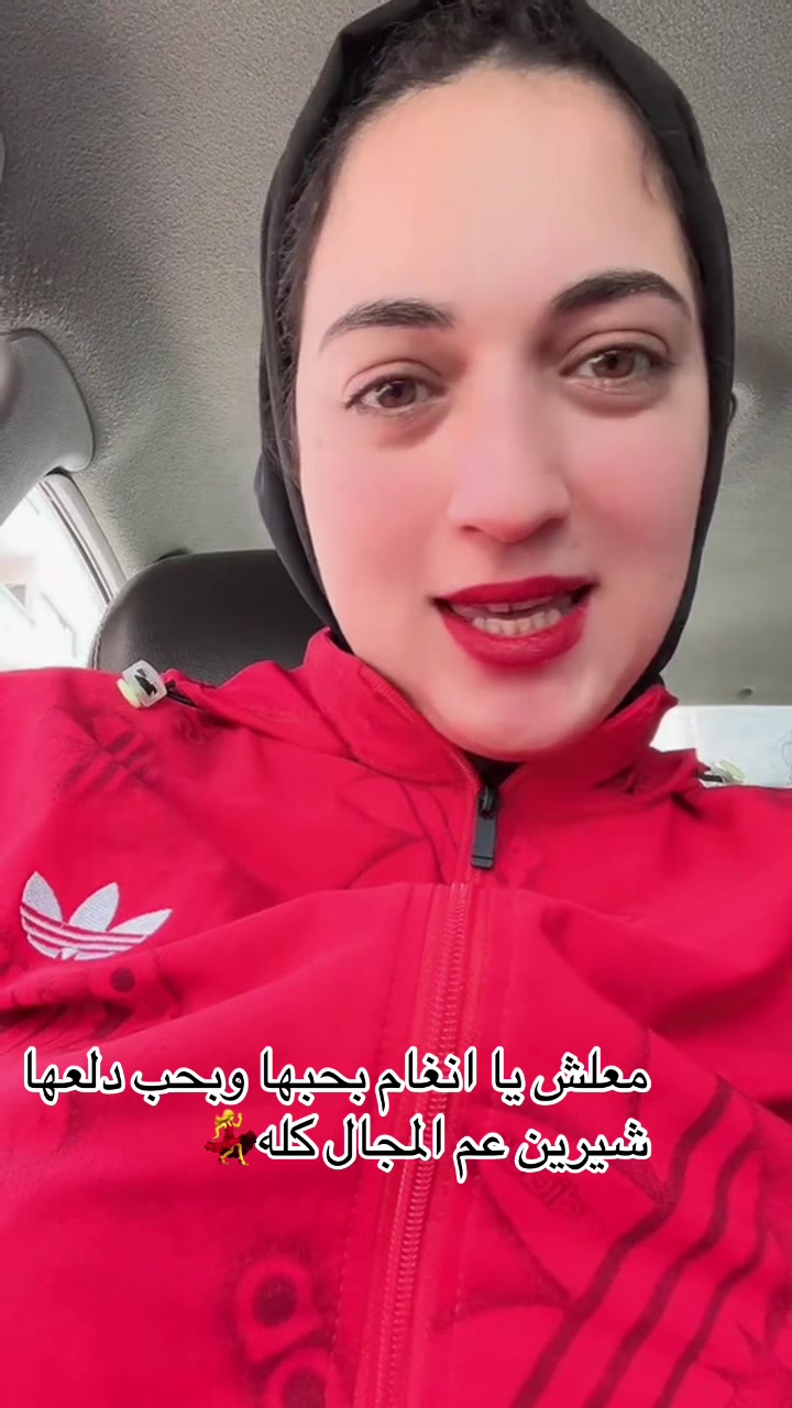 @Aya hossam