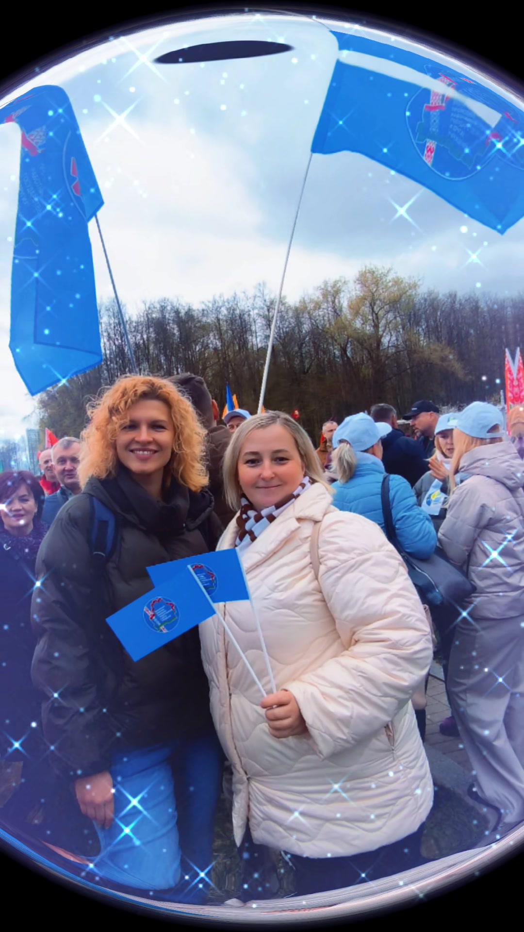 @Екатерина