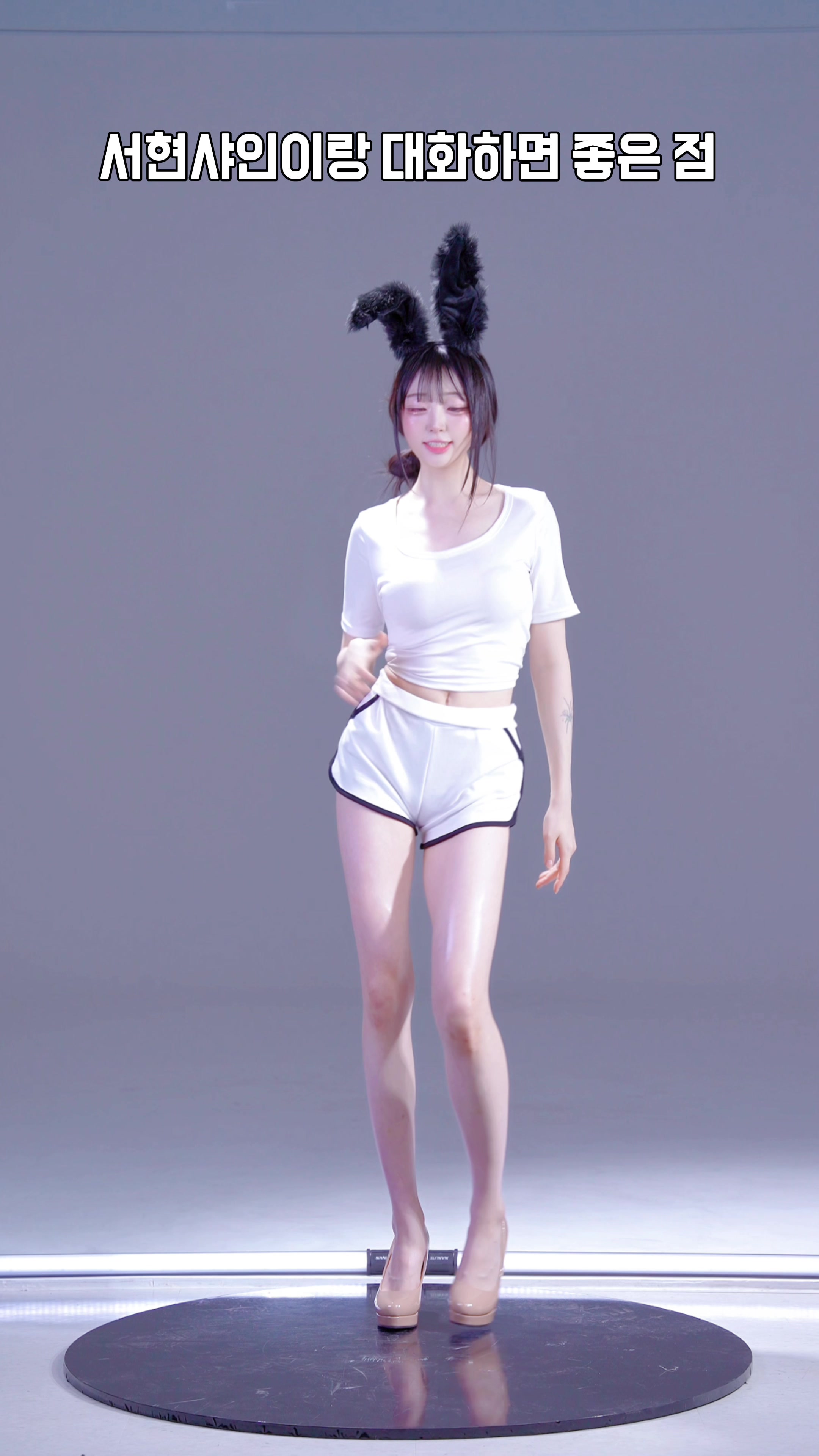 @서현샤인 SeoHyeon