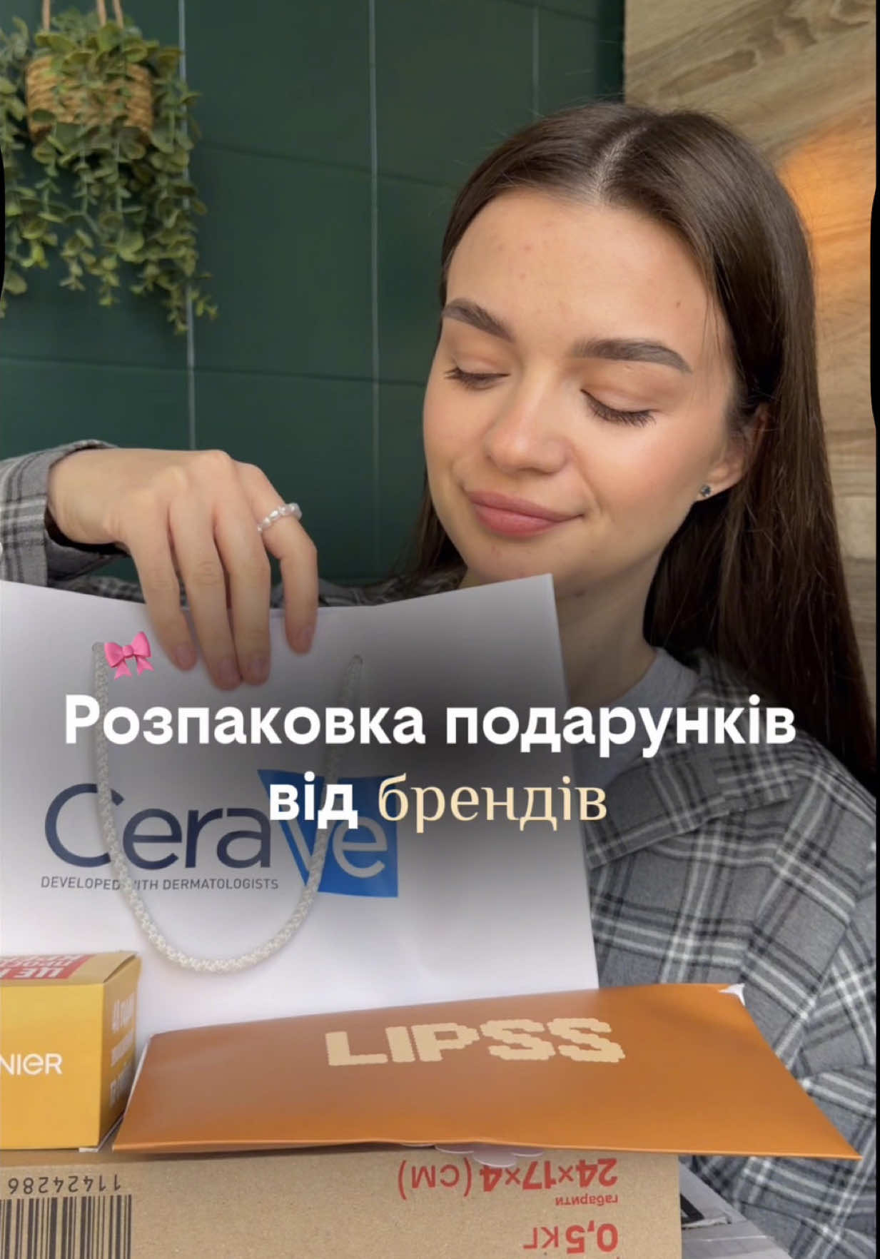 @Карина 🎀 Beauty blogger