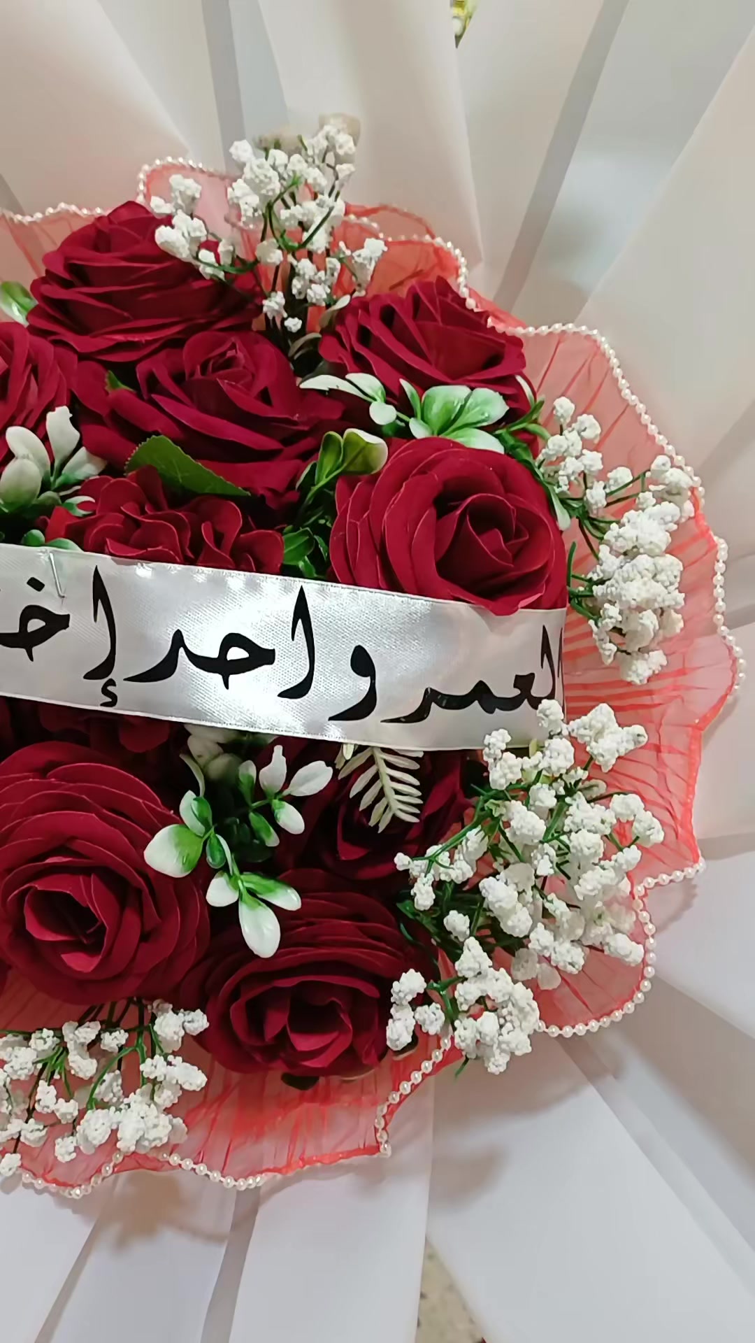 @Boutique.Le.Roi_مداوروش