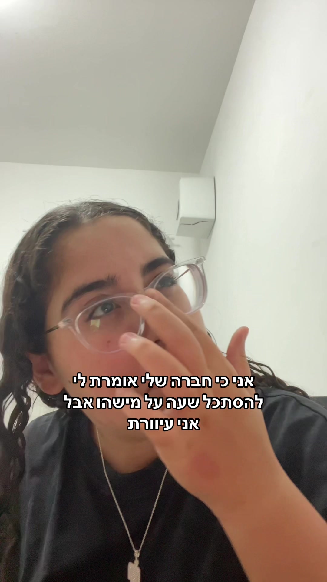 @ๅฝผๅฅณใซ ๐ฃ๐ง