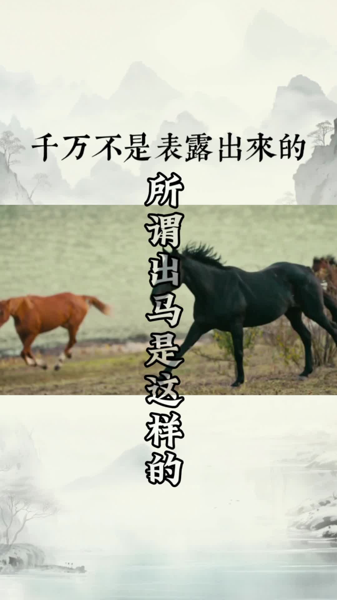 @玄武