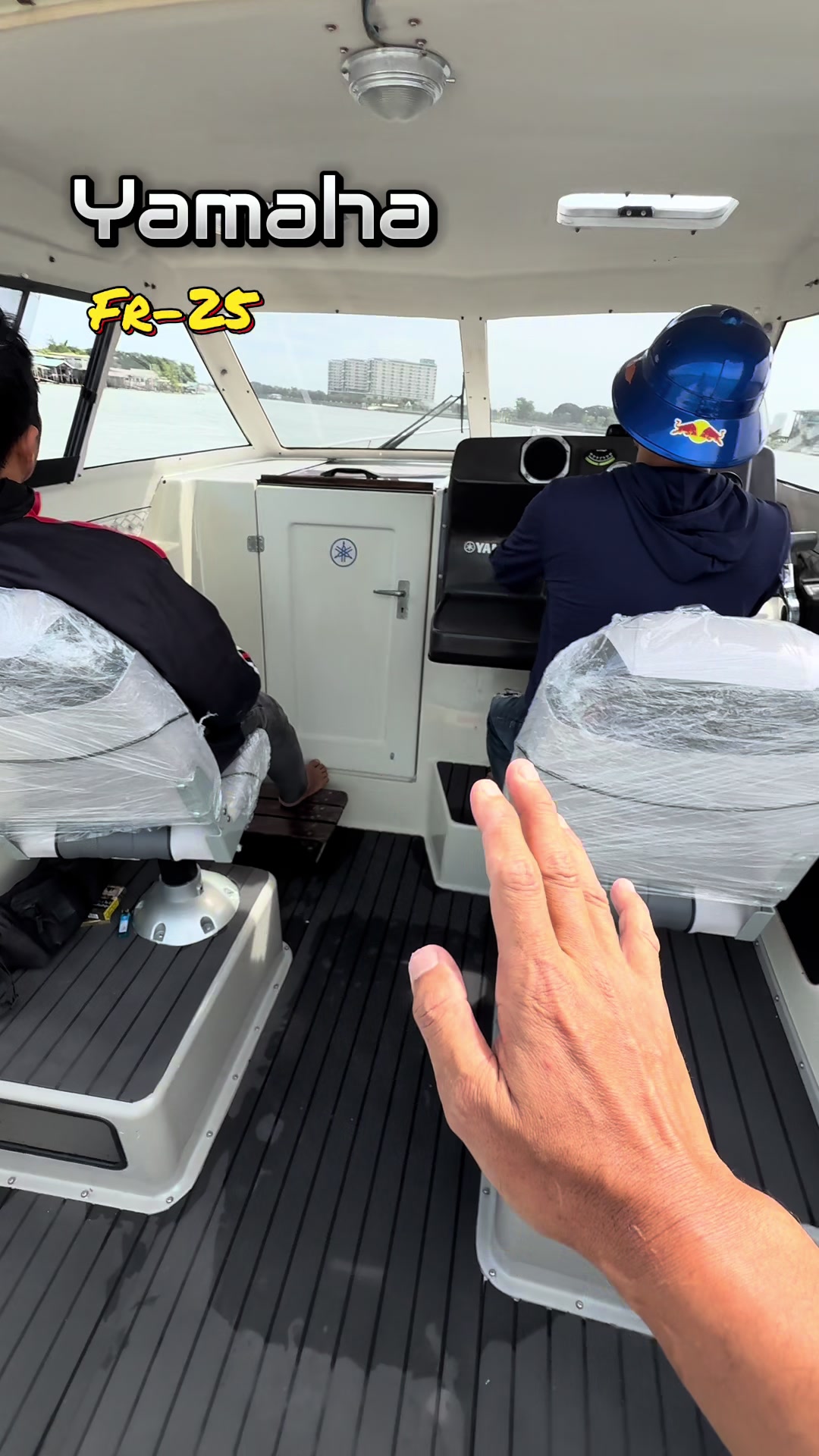 @ลุงพล🛥🛥🛥
