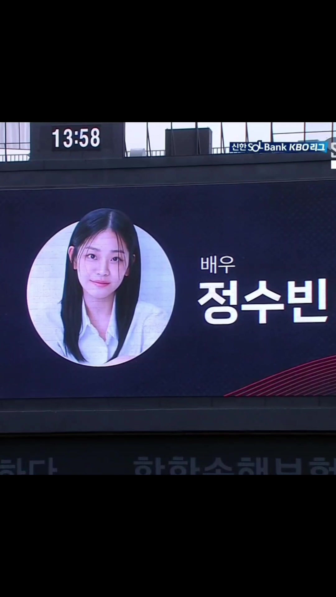@뿅