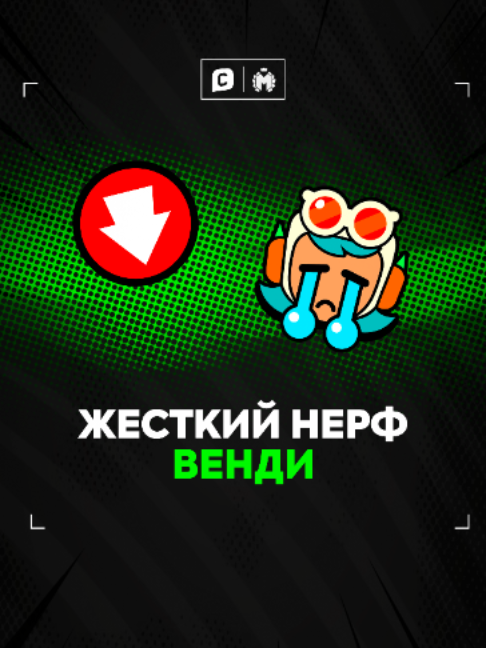 @Майнер