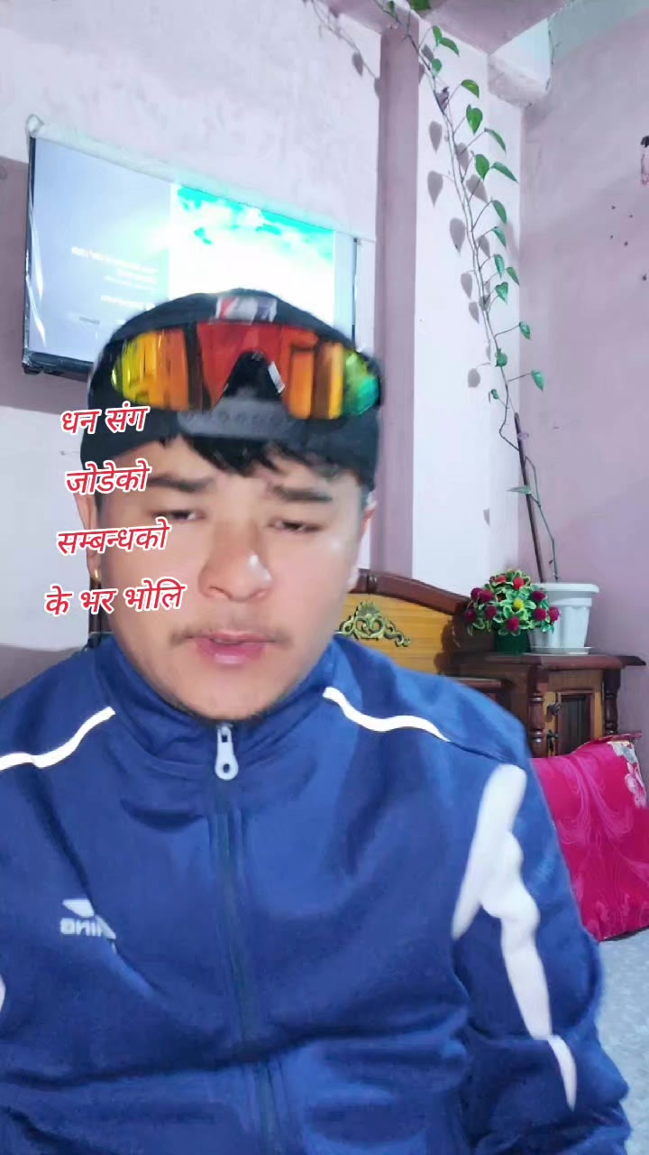 @arpan lama