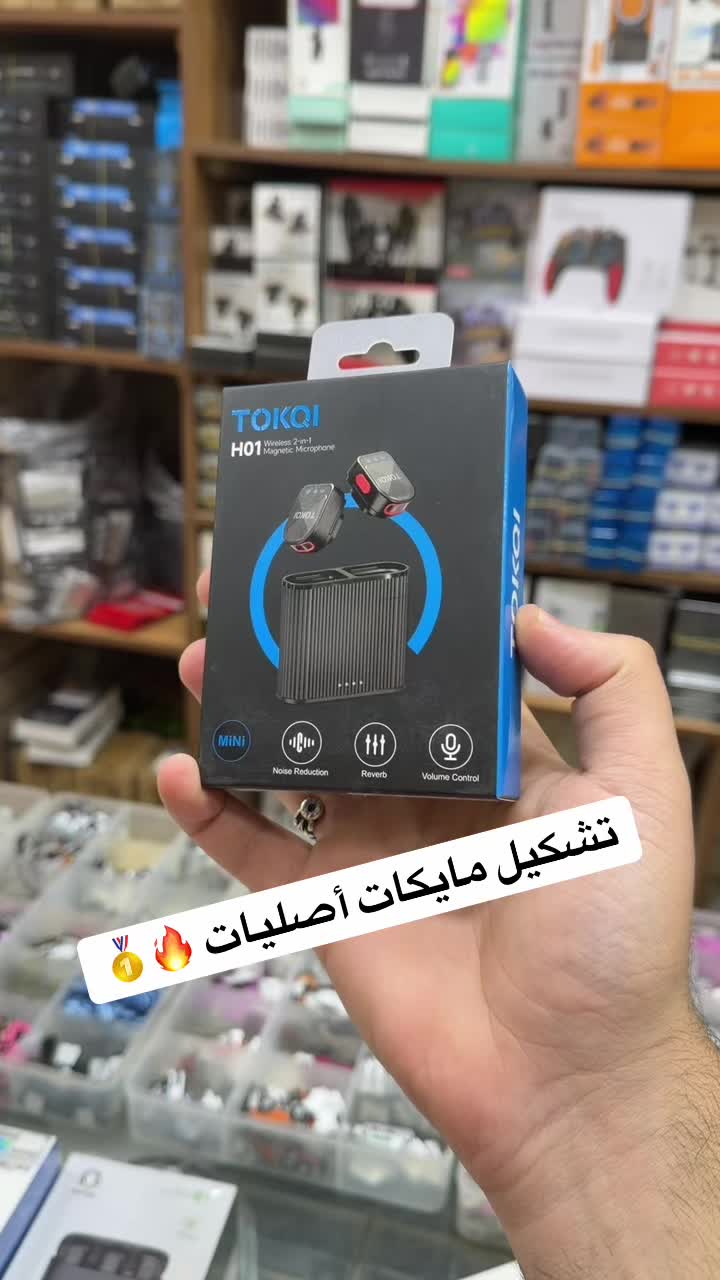 @🔥العتبه One Zero One