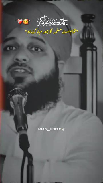@🚩MAJID Muridke  wala