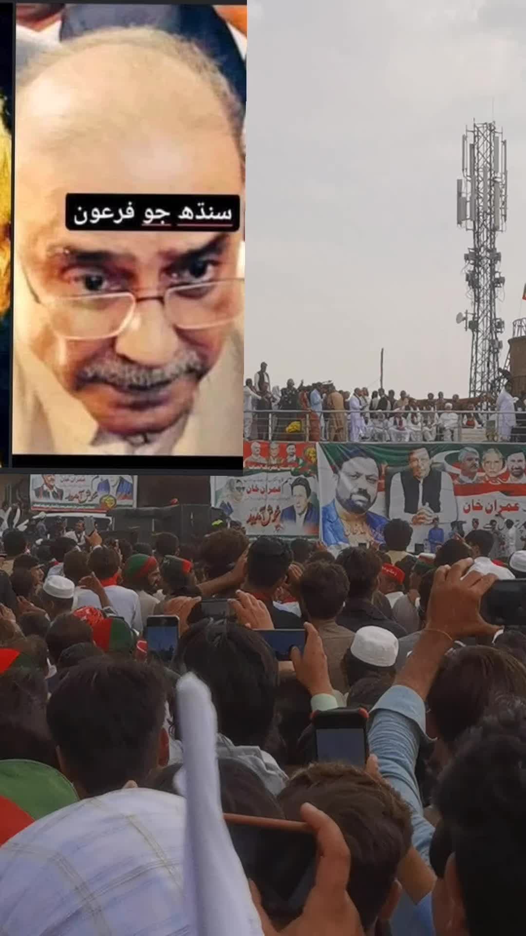 @Riaz Ullah kpk