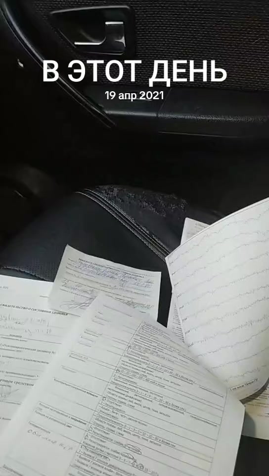@антон азуевский